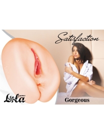 Мастурбатор Satisfaction Gorgeous