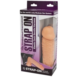 Страпон Realistic Harness