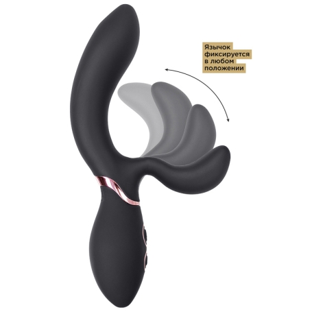 Вибратор Waname Avalanche