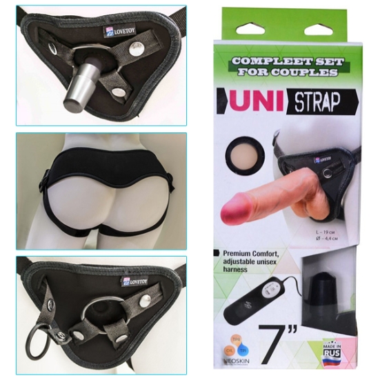 Комплект UNI strap 7&quot; (вибро) - 2 насадки