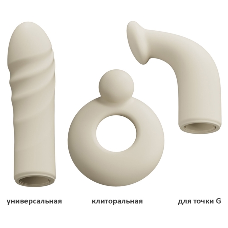 Секс-машина Lovense Spinel