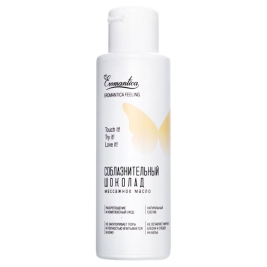 Масло для массажа Eromantica - 110 мл.