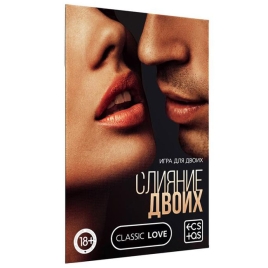 Игра &quot;Слияние двоих&quot;