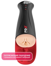 Авто-мастурбатор PDX Fuck-O-Matic Pro XL