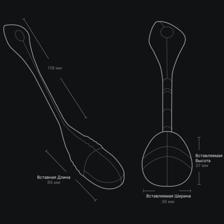 Виброяйцо Lovense Vulse