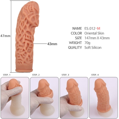 Насадка ES.012 Kokos