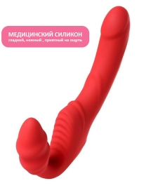 Страпон безремневой Black&Red с вибрацией