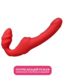 Страпон безремневой Black&amp;Red с вибрацией