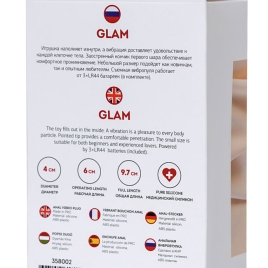 Вибропробка ToDo Glam