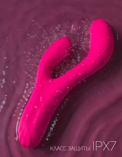 Вибратор Lovense Osci 3